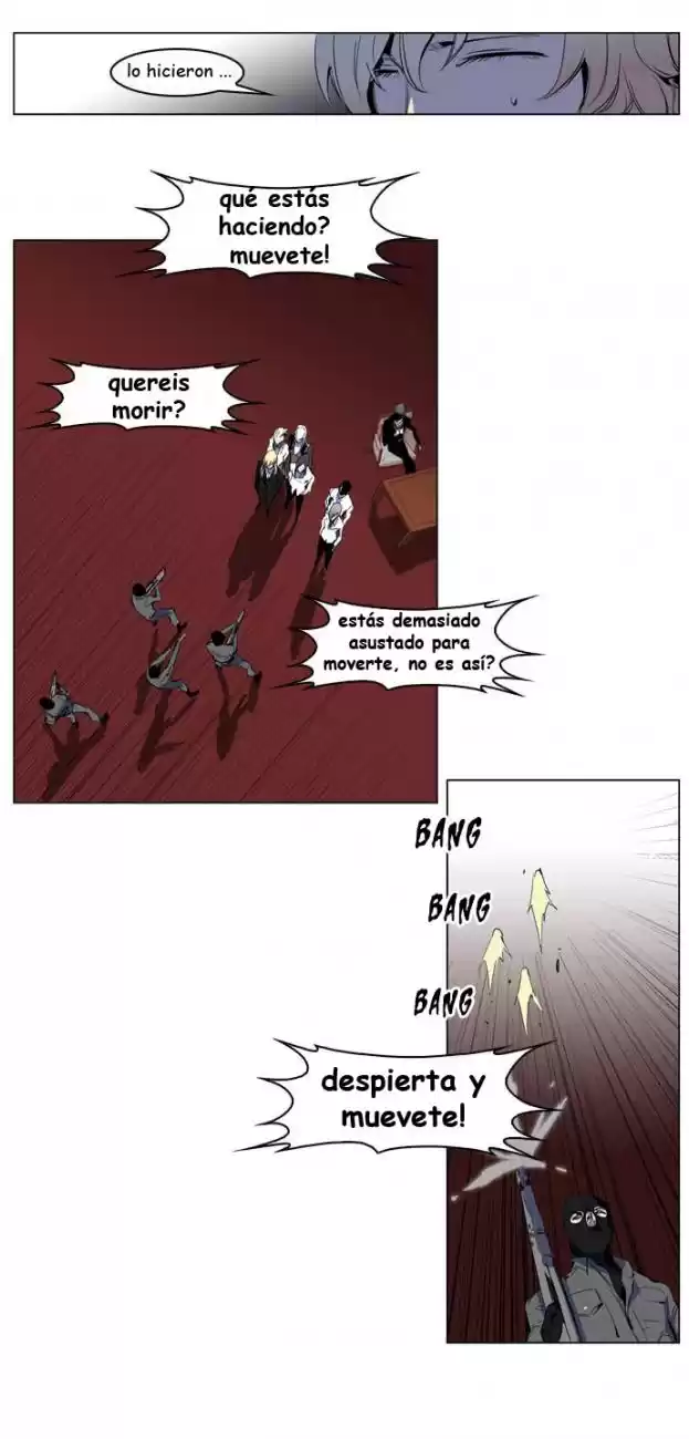 Noblesse Capitulo 200 página 4