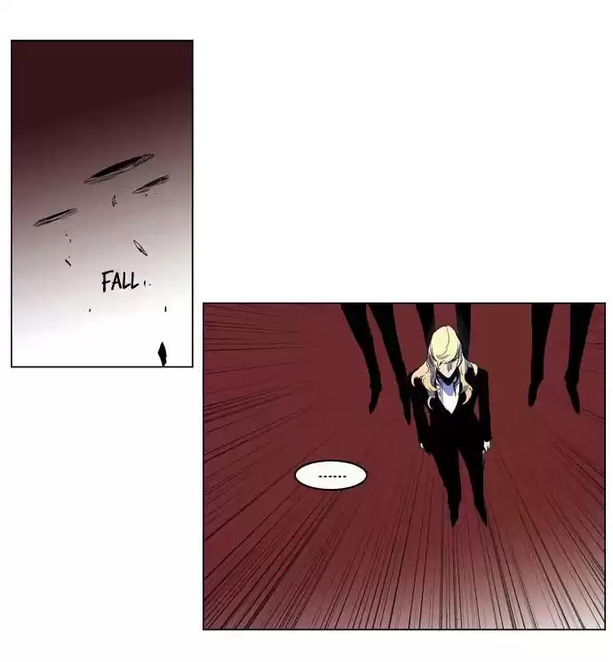 Noblesse Capitulo 200 página 5