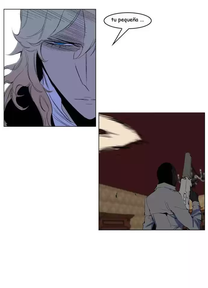 Noblesse Capitulo 200 página 6