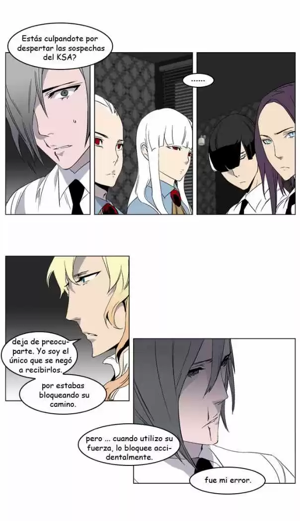 Noblesse Capitulo 215 página 10