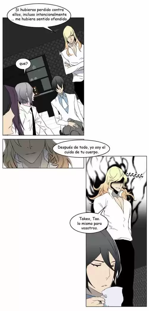 Noblesse Capitulo 215 página 11