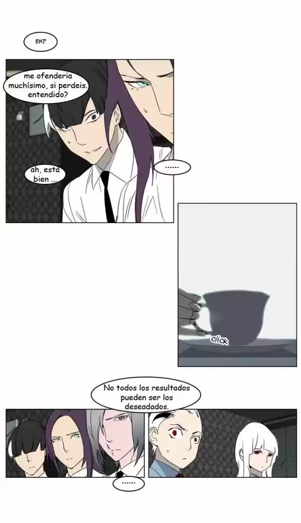 Noblesse Capitulo 215 página 12