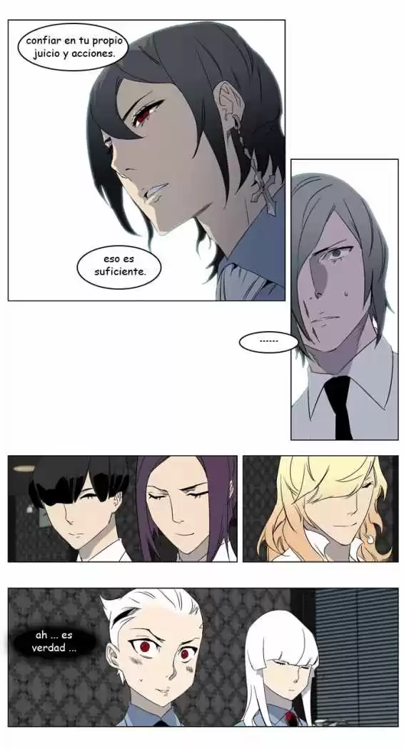 Noblesse Capitulo 215 página 13