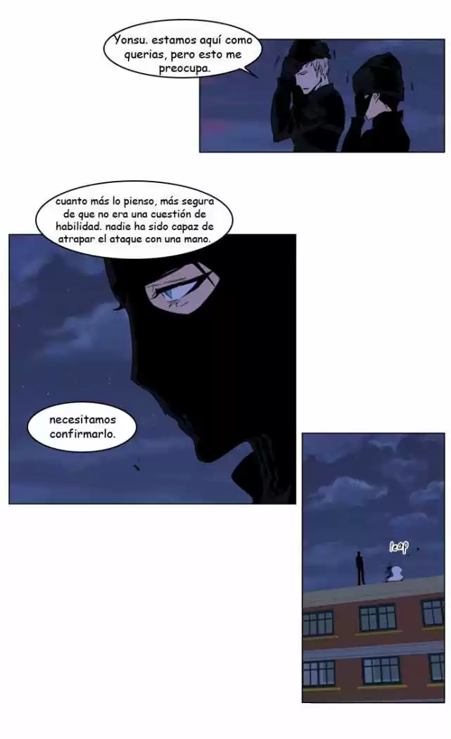 Noblesse Capitulo 215 página 16