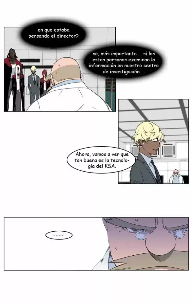 Noblesse Capitulo 215 página 7