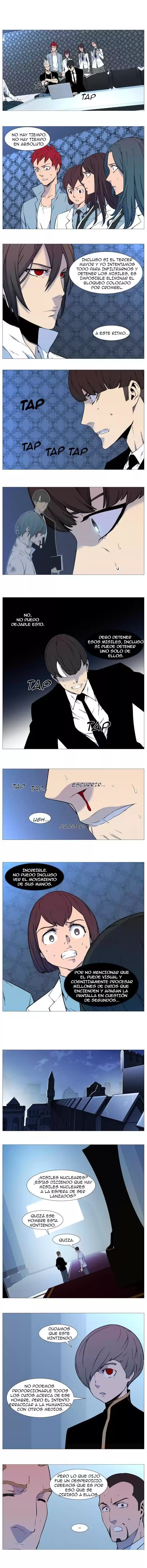 Noblesse Capitulo 542: 542 página 2