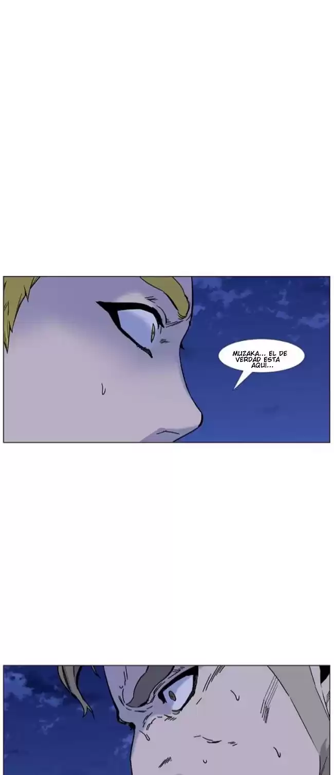 Noblesse Capitulo 459: Muerte de Muzaka?! página 14