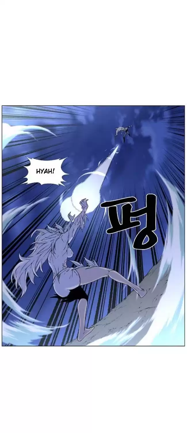 Noblesse Capitulo 459: Muerte de Muzaka?! página 5