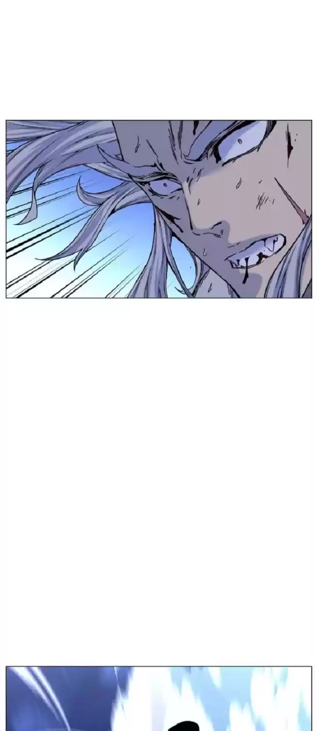 Noblesse Capitulo 459: Muerte de Muzaka?! página 6