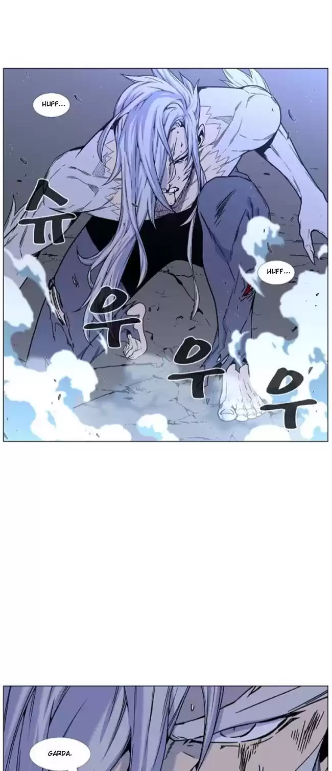 Noblesse Capitulo 459: Muerte de Muzaka?! página 9