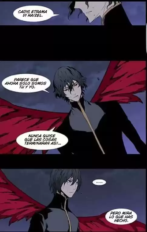 Noblesse Capitulo 396 página 3