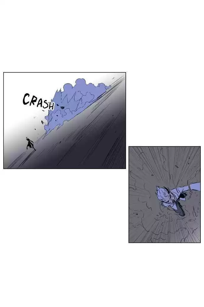 Noblesse Capitulo 186 página 3