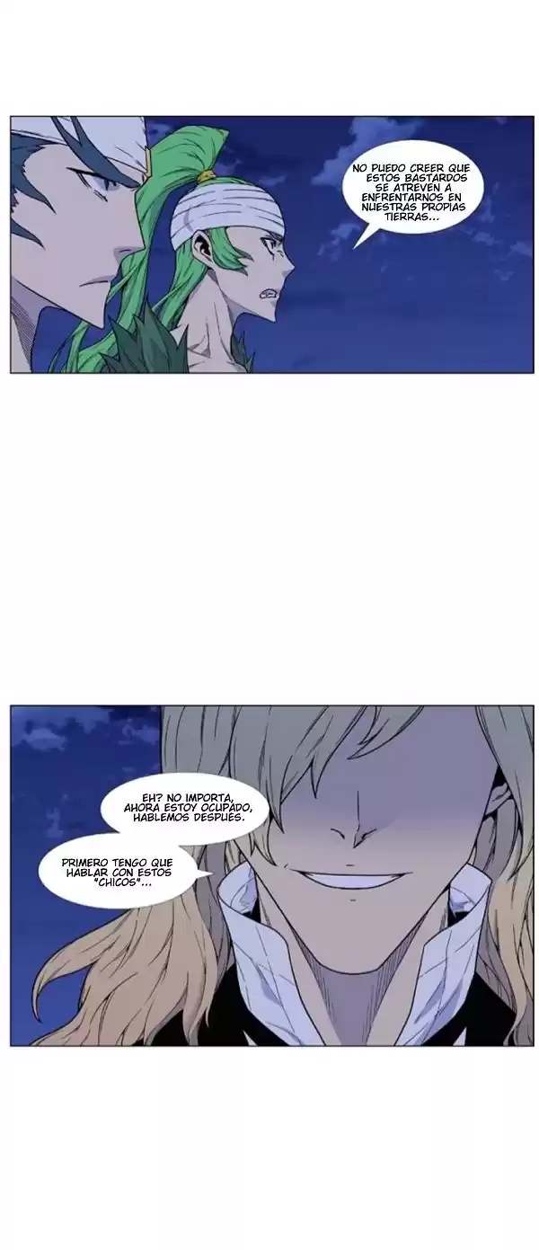 Noblesse Capitulo 457 página 2