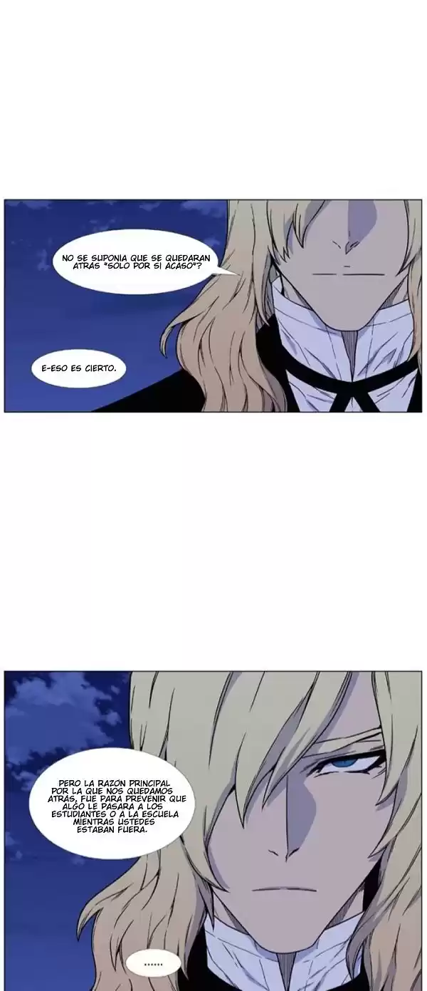 Noblesse Capitulo 457 página 4