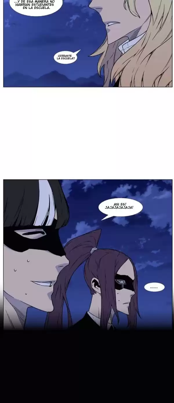 Noblesse Capitulo 457 página 6