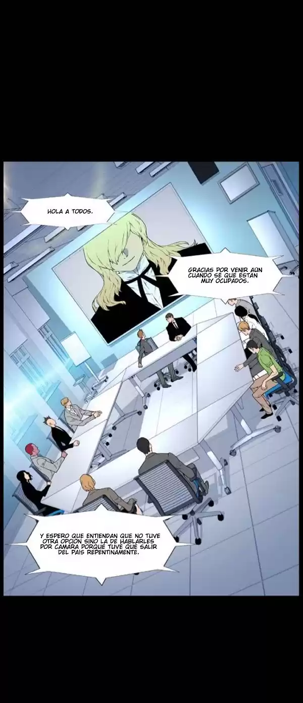 Noblesse Capitulo 457 página 7