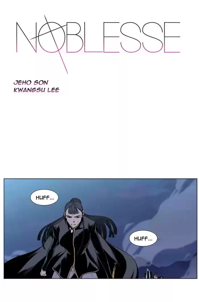 Noblesse Capitulo 390: Entra Frankenstein! página 1