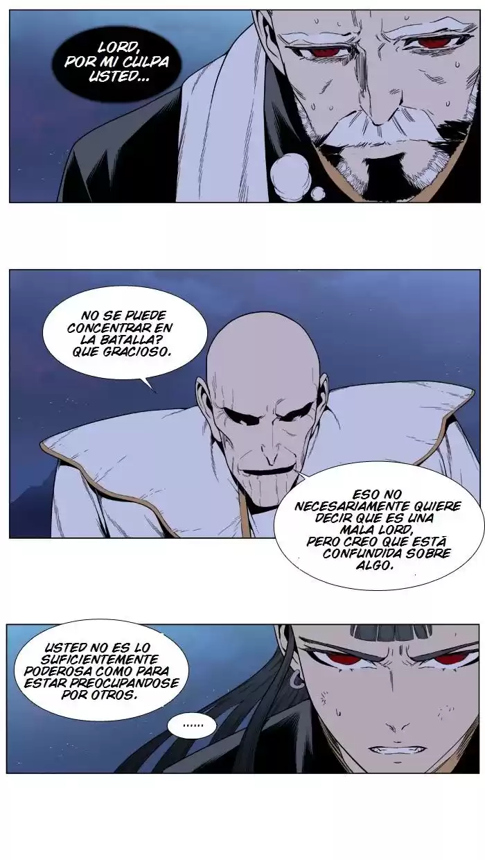 Noblesse Capitulo 390: Entra Frankenstein! página 2