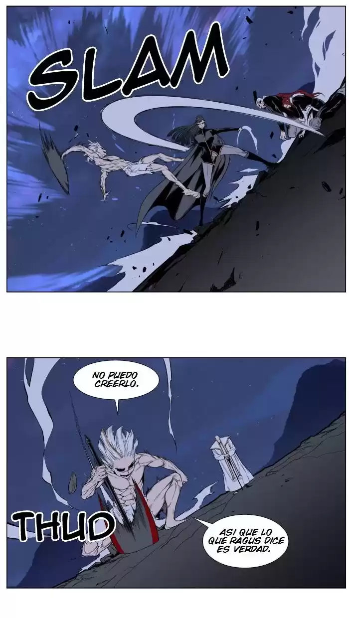 Noblesse Capitulo 390: Entra Frankenstein! página 4