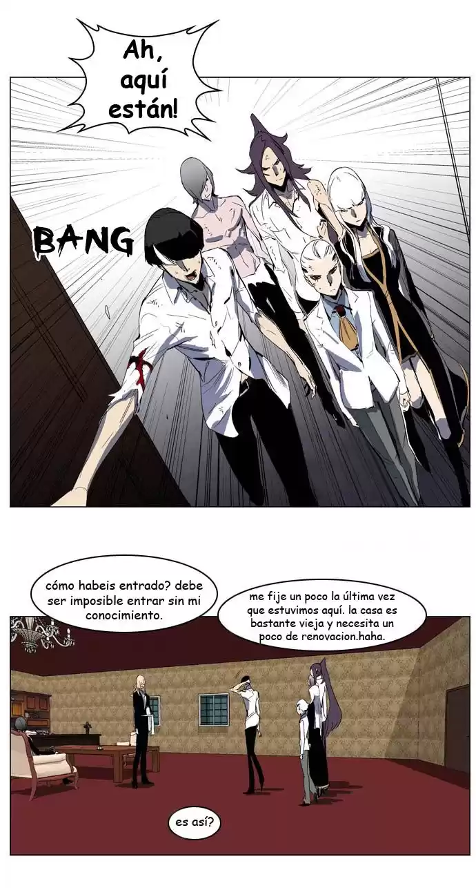 Noblesse Capitulo 198 página 6