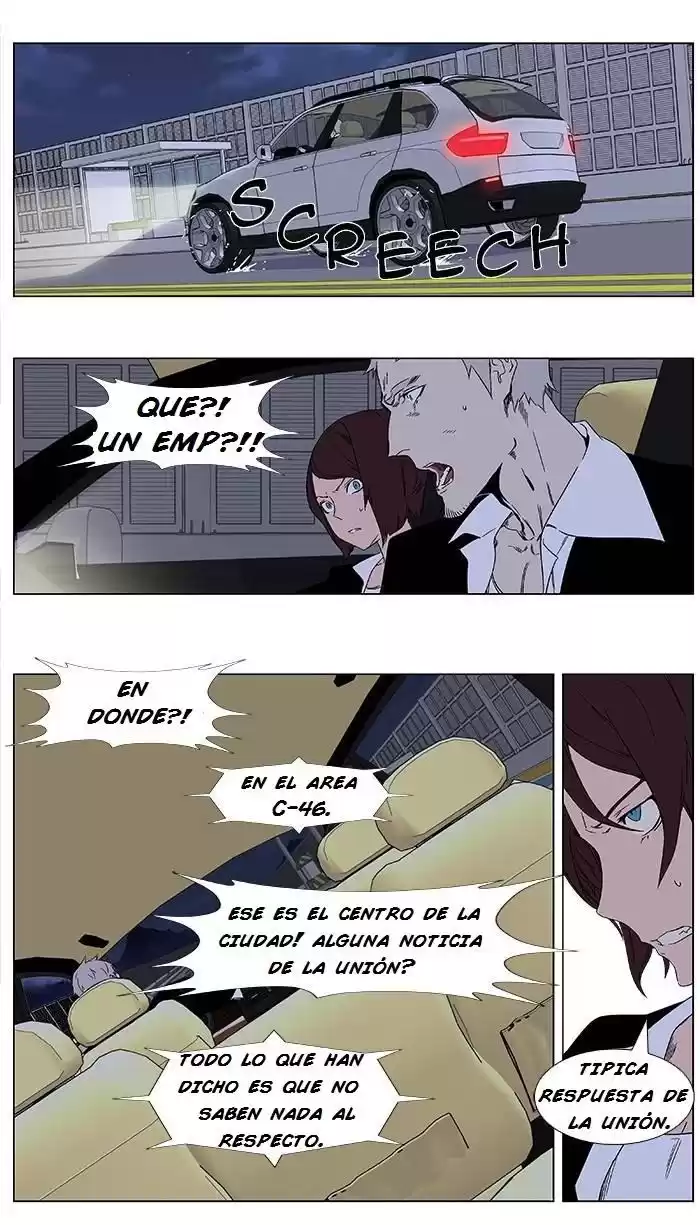 Noblesse Capitulo 347 página 2