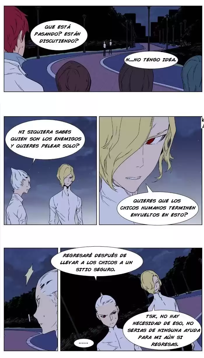 Noblesse Capitulo 347 página 4