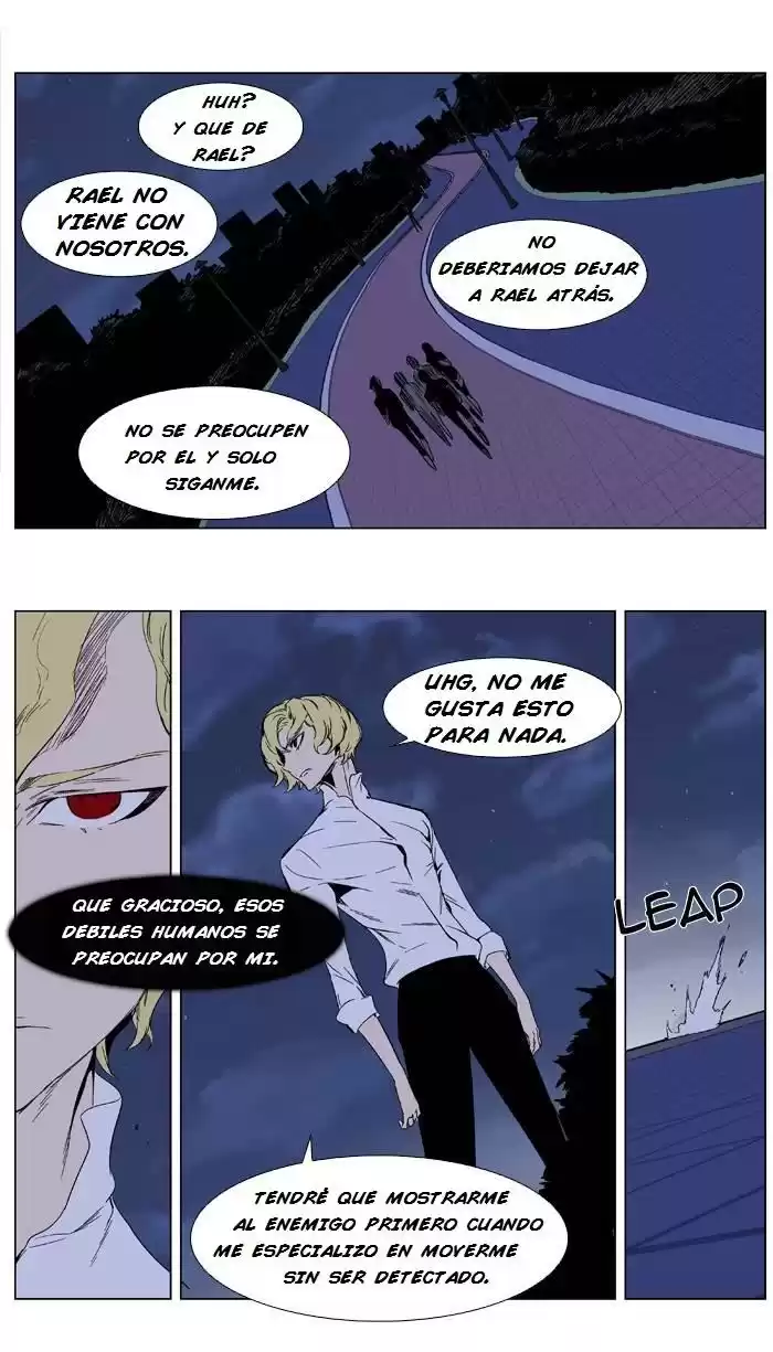 Noblesse Capitulo 347 página 6