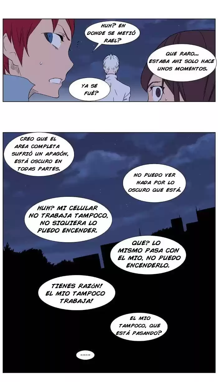 Noblesse Capitulo 347 página 7