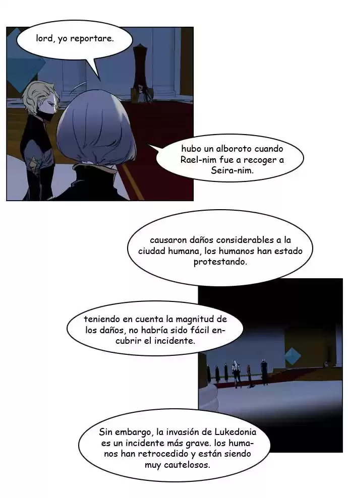 Noblesse Capitulo 202 página 7