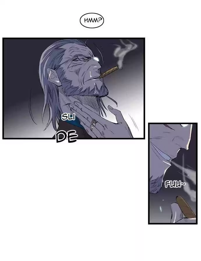 Noblesse Capitulo 91 página 3