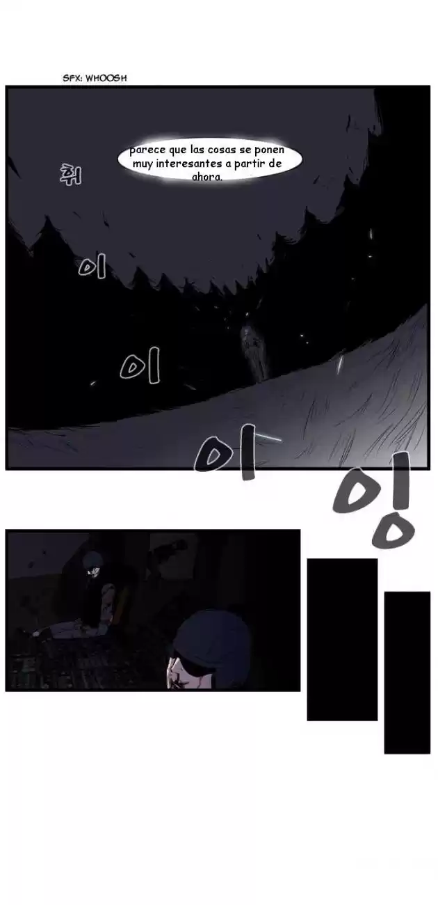 Noblesse Capitulo 91 página 4