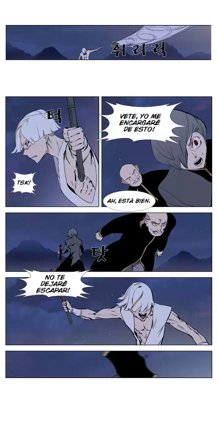 Noblesse Capitulo 377: Ludis Vs Gradeus 2, 3 Lobos contra Kei. página 11