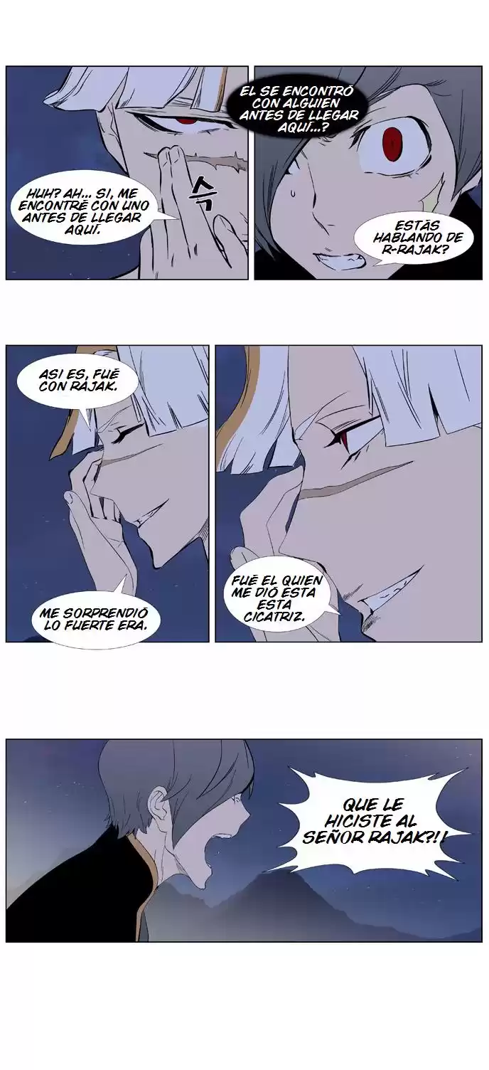 Noblesse Capitulo 377: Ludis Vs Gradeus 2, 3 Lobos contra Kei. página 13