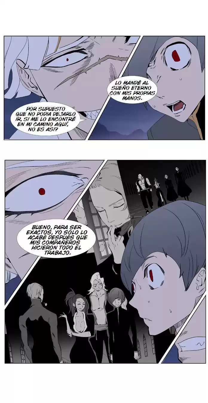 Noblesse Capitulo 377: Ludis Vs Gradeus 2, 3 Lobos contra Kei. página 14