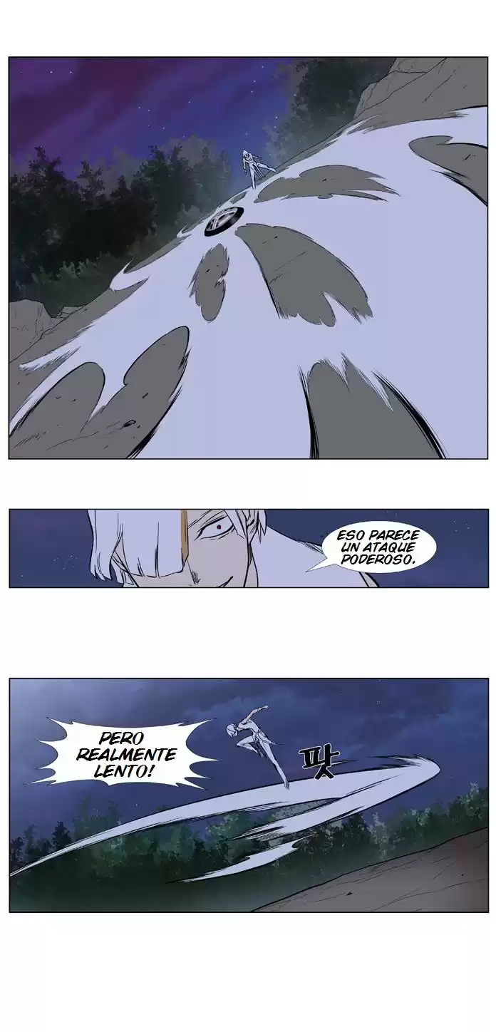 Noblesse Capitulo 377: Ludis Vs Gradeus 2, 3 Lobos contra Kei. página 16