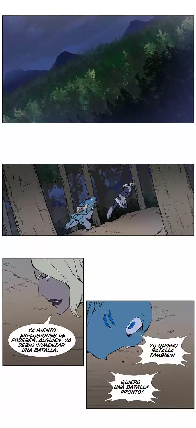 Noblesse Capitulo 377: Ludis Vs Gradeus 2, 3 Lobos contra Kei. página 22