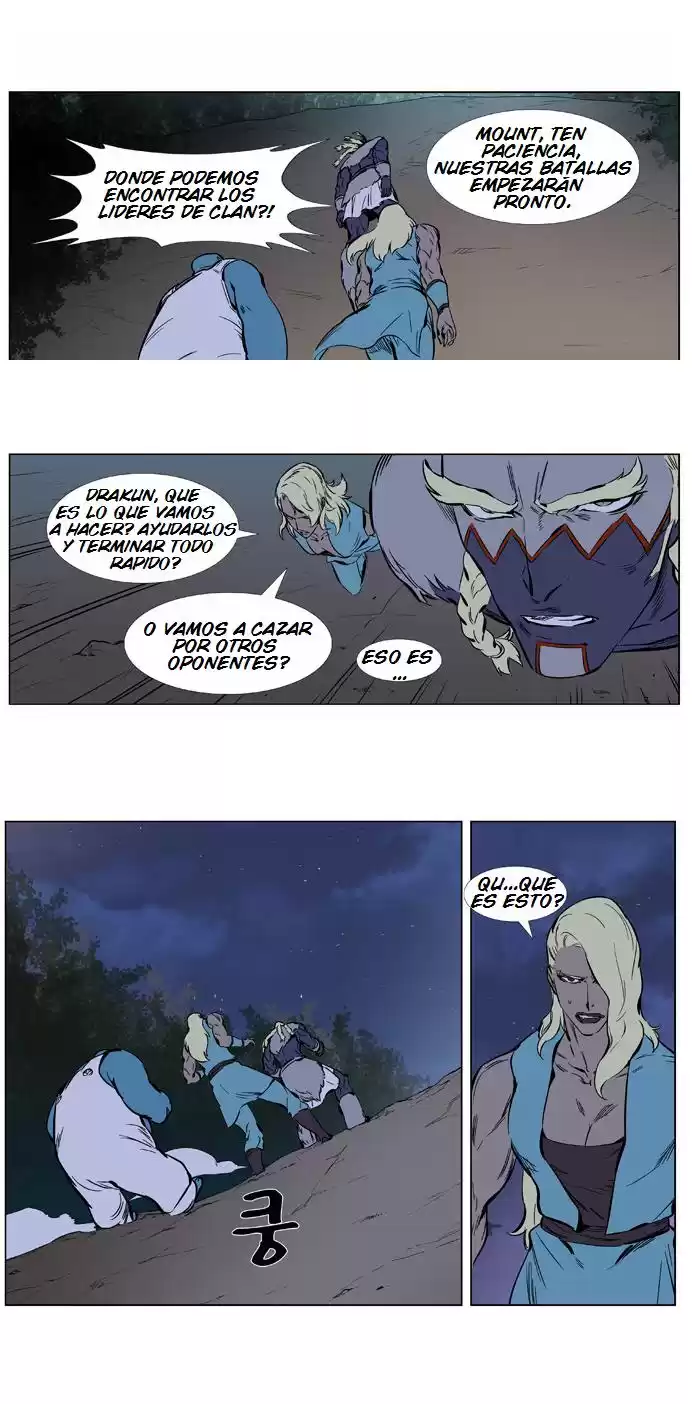 Noblesse Capitulo 377: Ludis Vs Gradeus 2, 3 Lobos contra Kei. página 23