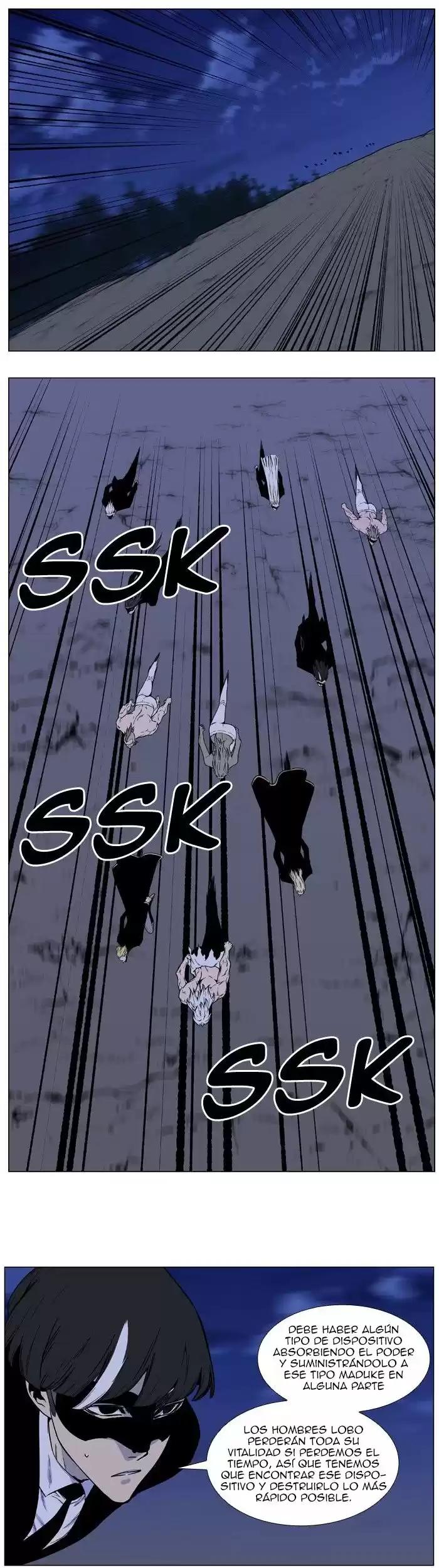 Noblesse Capitulo 470: Raizel página 3