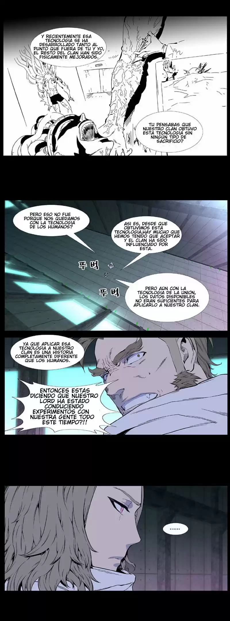 Noblesse Capitulo 409 página 3