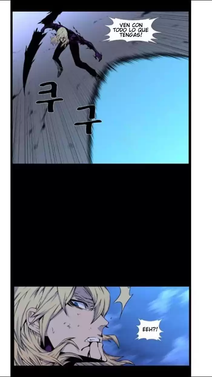 Noblesse Capitulo 438: Frankenstein Vs Dorant Otra Vez! página 4