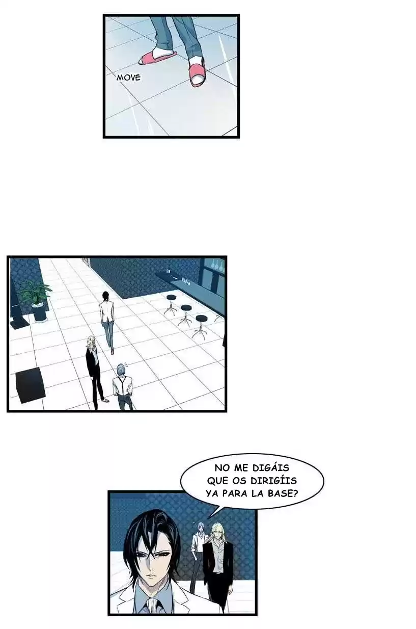 Noblesse Capitulo 82 página 12