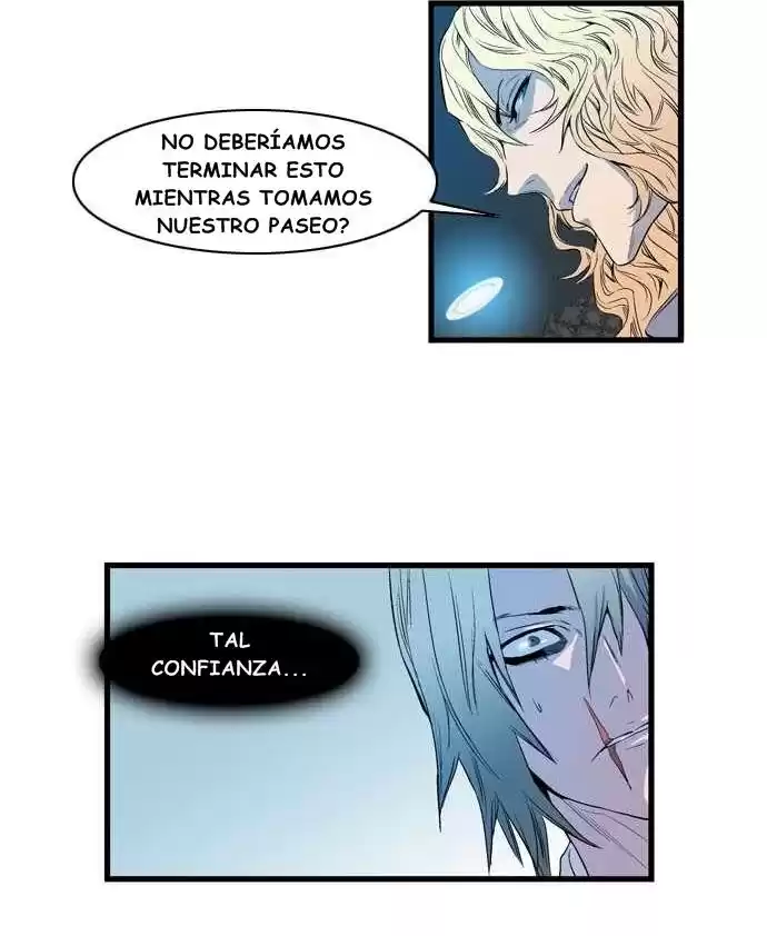 Noblesse Capitulo 82 página 13