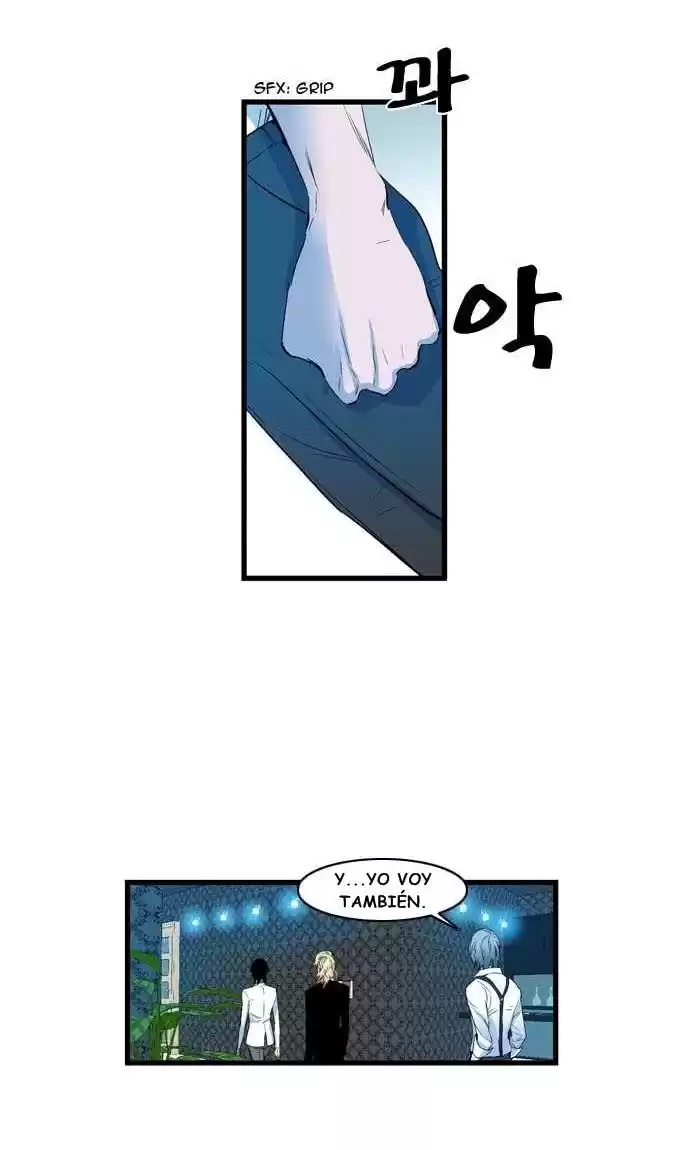 Noblesse Capitulo 82 página 14