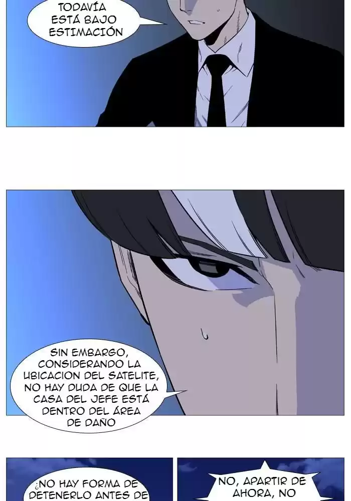 Noblesse Capitulo 525 página 3