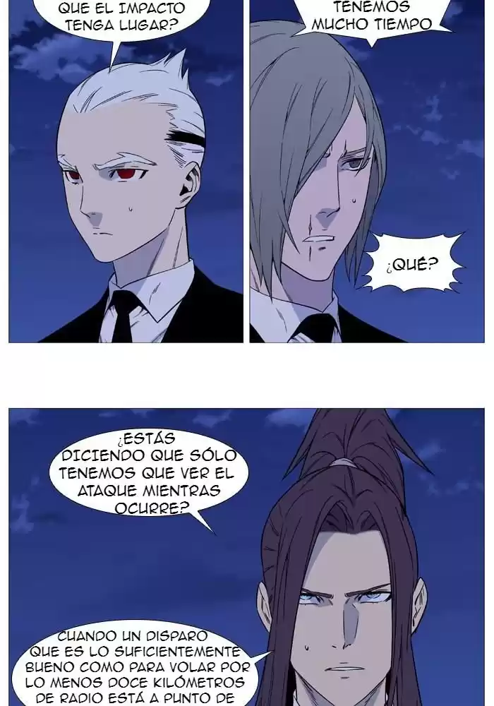 Noblesse Capitulo 525 página 4