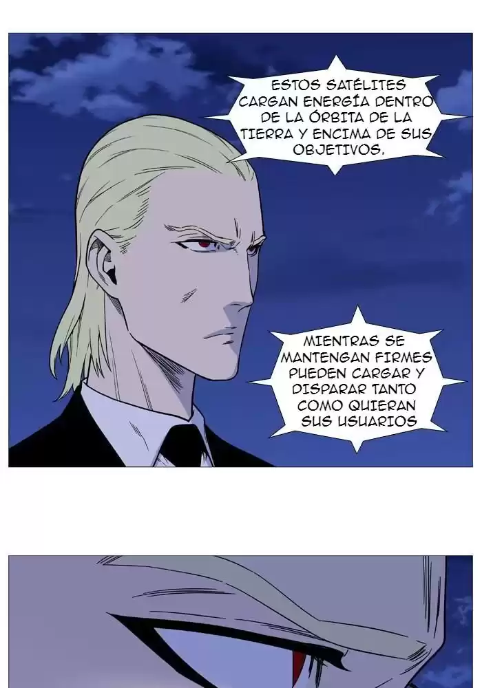 Noblesse Capitulo 525 página 6