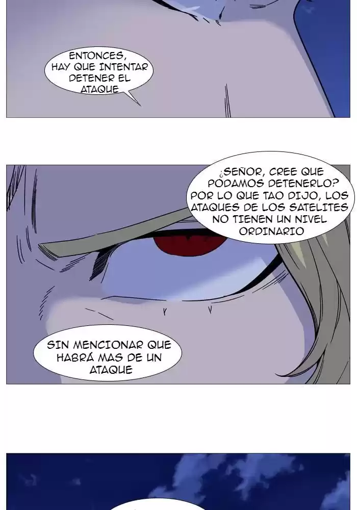 Noblesse Capitulo 525 página 7