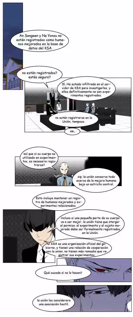 Noblesse Capitulo 217 página 2