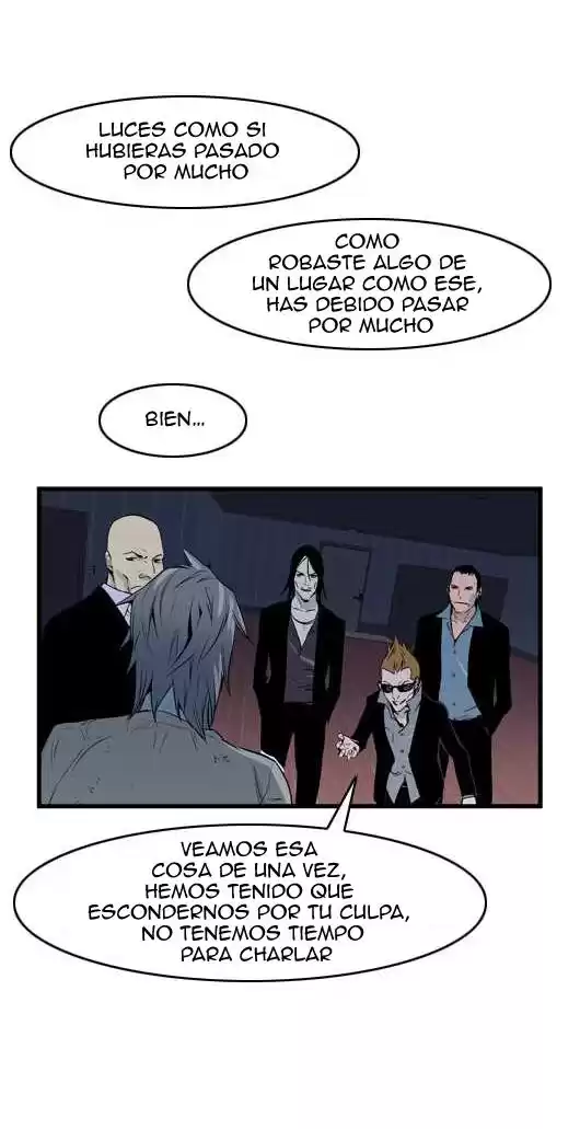 Noblesse Capitulo 58 página 7