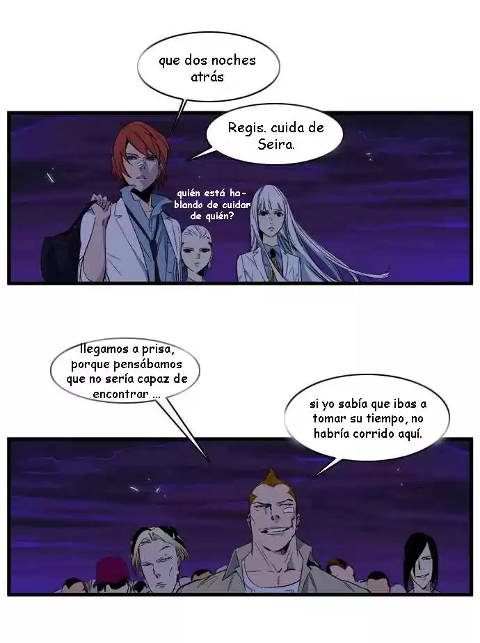 Noblesse Capitulo 103 página 2